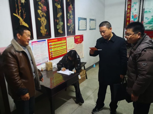 独播库
开展农村低保专项治理暗访抽查工作(图片) (1).jpg